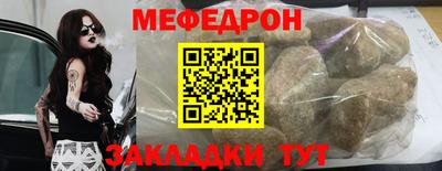 кокаин колумбия Ярцево