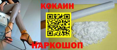 mdpv Ярославль