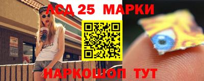 кокаин колумбия Ярцево