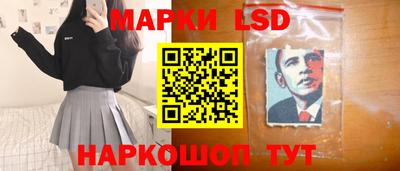 герыч Шахты