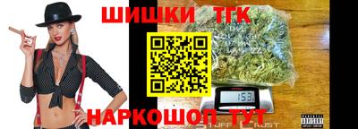 кокаин колумбия Ярцево