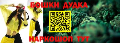 прущие крисы Янаул