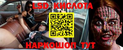 кокаин колумбия Ярцево