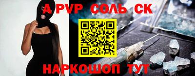 mdpv Ярославль