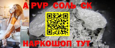 mdpv Ярославль