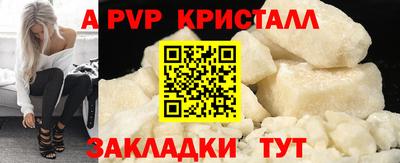 mdpv Ярославль