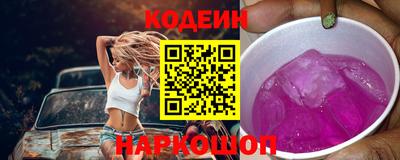 кокаин колумбия Ярцево