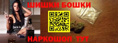 кокаин колумбия Ярцево