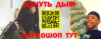 кокаин колумбия Ярцево