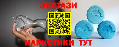 mdpv Ярославль