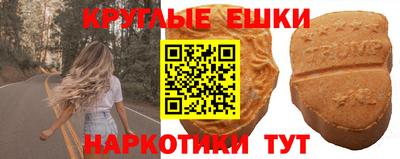 кокаин колумбия Ярцево