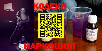 mdpv Ярославль