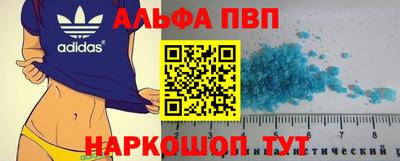 mdpv Ярославль