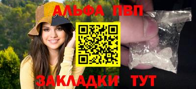 mdpv Ярославль