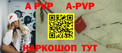 кокаин колумбия Ярцево