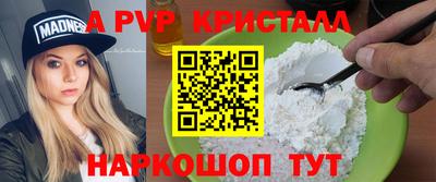 кокаин колумбия Ярцево