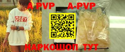 кокаин колумбия Ярцево