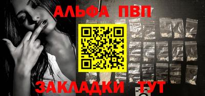mdpv Ярославль