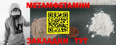 кокаин колумбия Ярцево