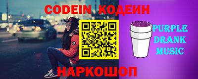 кокаин колумбия Ярцево