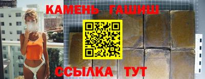 кокаин колумбия Ярцево