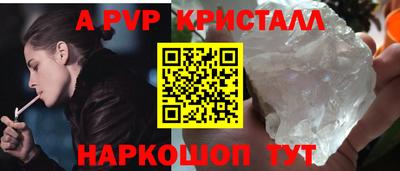 mdpv Ярославль