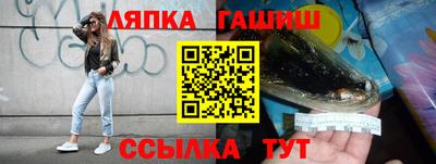 кокаин колумбия Ярцево