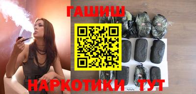 кокаин колумбия Ярцево