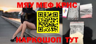 mdpv Ярославль