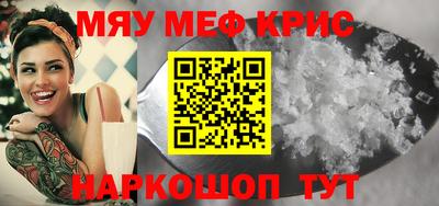mdpv Ярославль